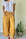jackie pant-turmeric linen Apparel